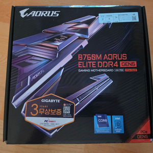 GIGABYTE B760M AORUS ELITE DDR4 GEN5 피씨디렉트(미개봉) 이미지