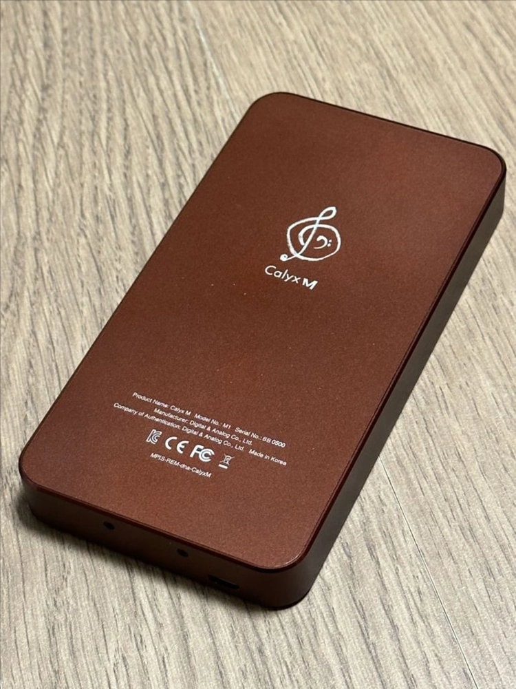 캘릭스 M DAP. 이미지