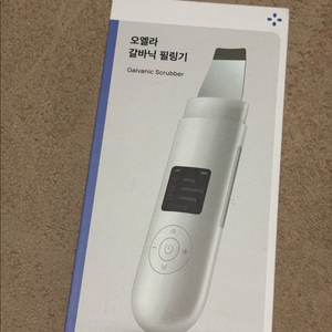 오엘라 갈바닉 필링기 이미지