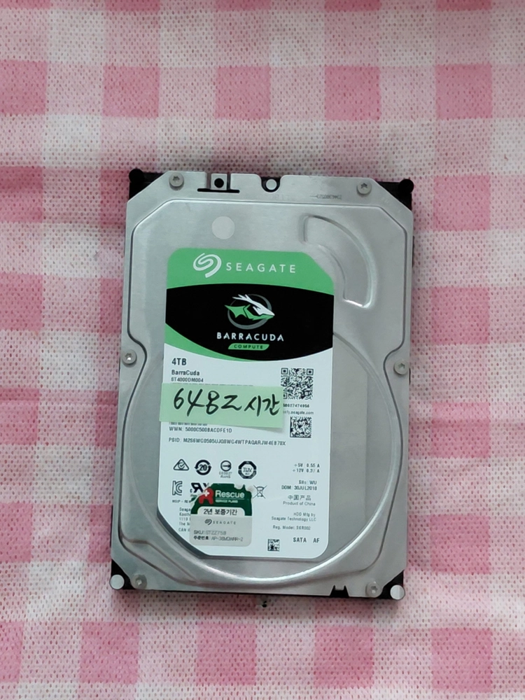 씨게이트 바라쿠다 HDD 4TB 5400/256M 이미지