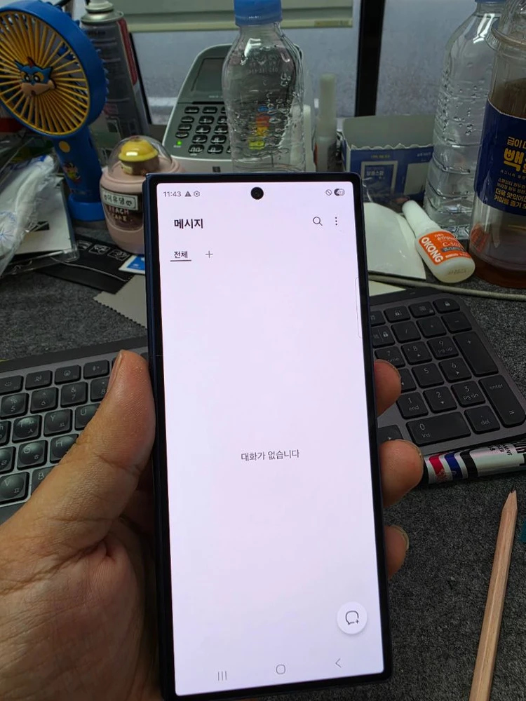 (5040)갤럭시z폴드6 256 판매 - 안심되는 중고거래