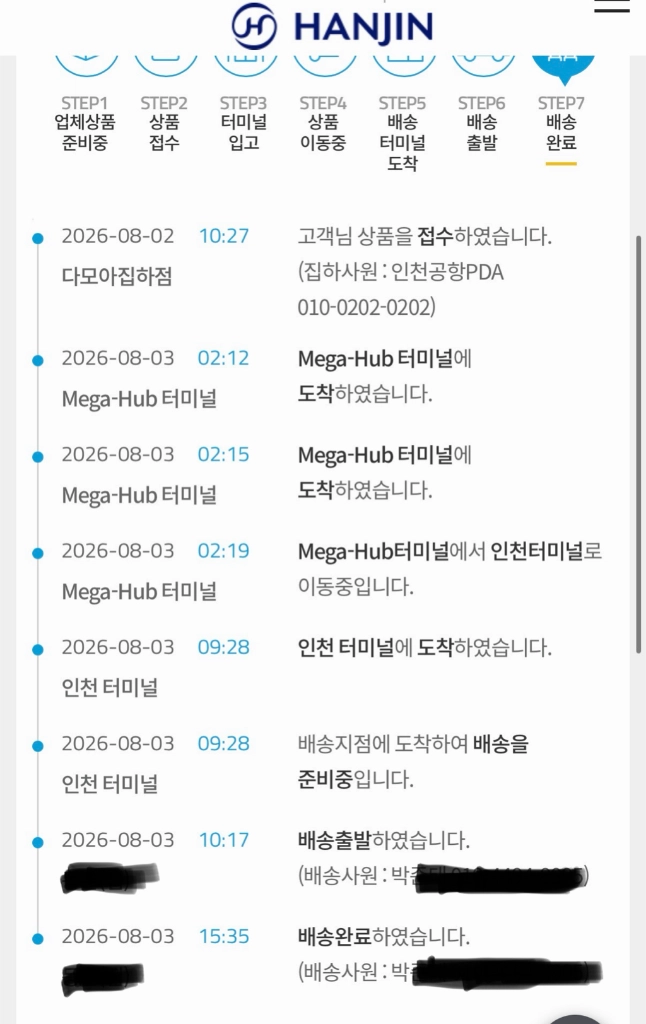 JOOLA(율라, 줄라) AGASSI(애거시) 피클볼 백팩/가방 팔아요 이미지