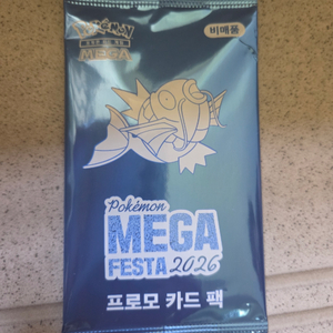 포켓몬카드 프로모 카드팩 이미지
