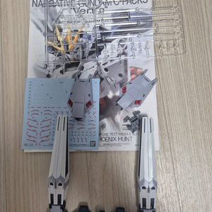 세트 건담 건프라 MG HG 가조립 세트 일괄 이미지