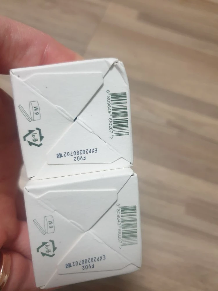 새상품)러뷰 피코샷 비비앰플 프로 이미지