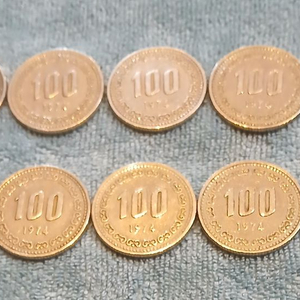 1974년 100원 10개 일괄 이미지