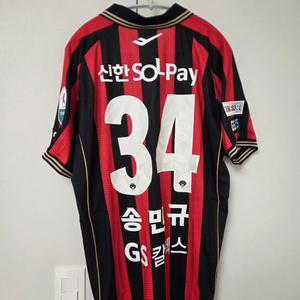 fc서울 26 송민규 홈 반팔 유니폼 이미지