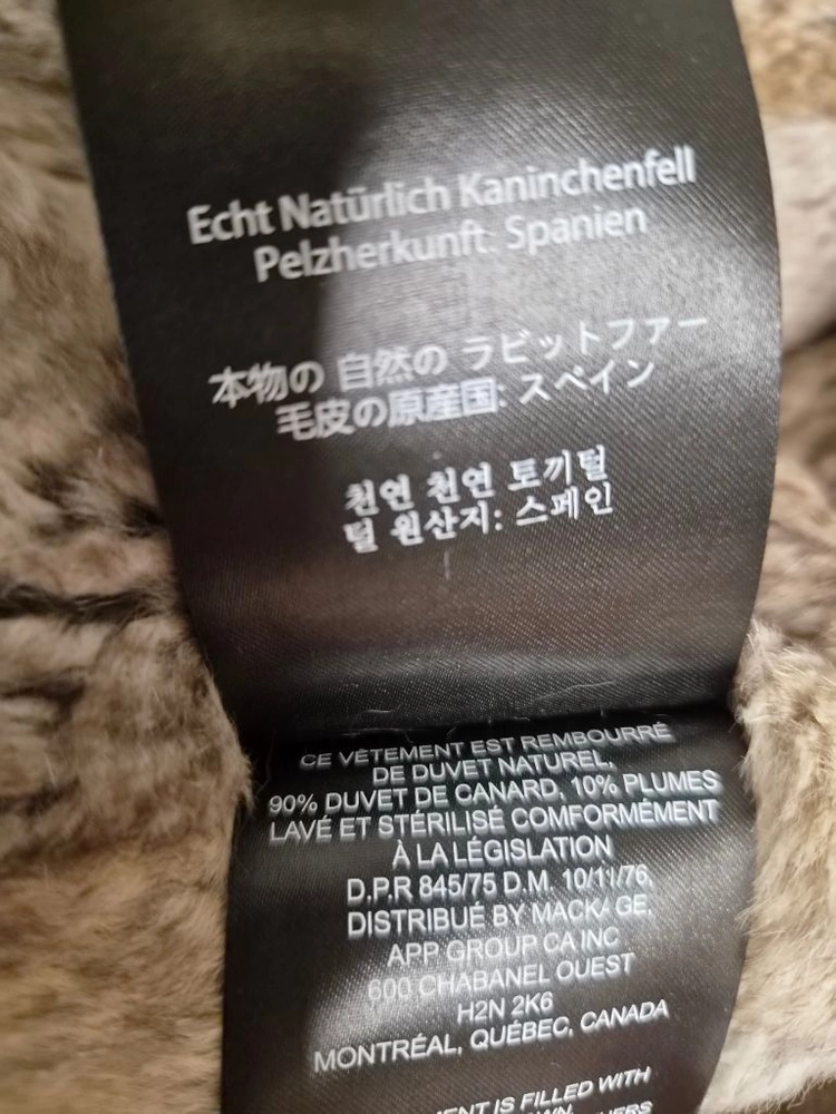 프리미엄패딩 맥케이지 여자 롱패딩 레나 XR 토끼털 다운 롱패딩(상태최상) 이미지