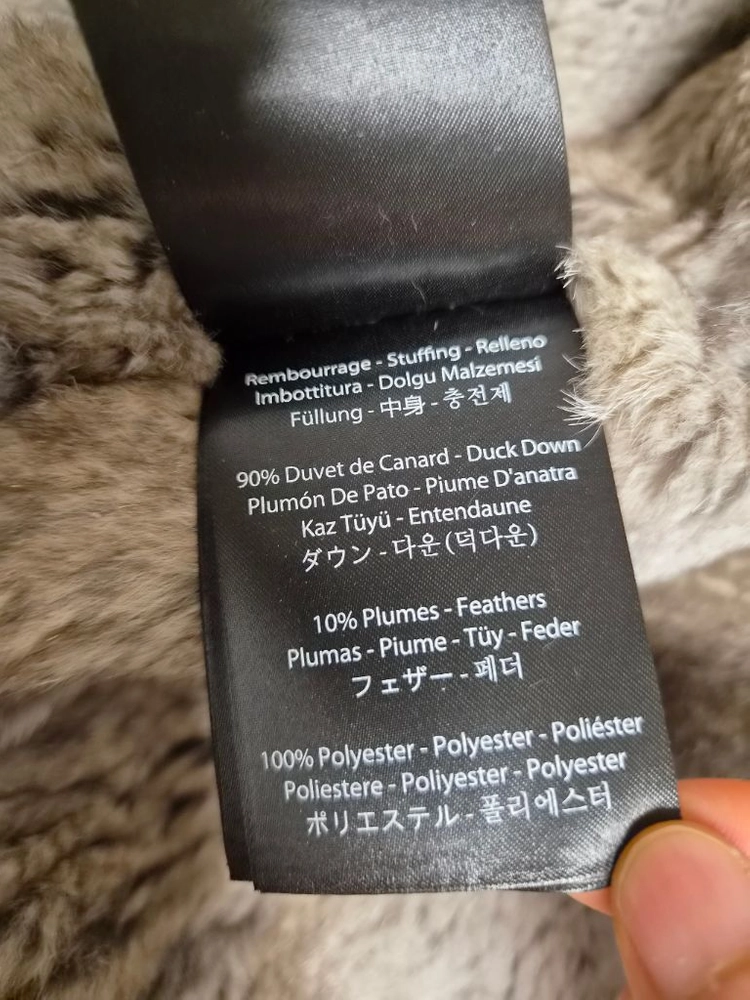 프리미엄패딩 맥케이지 여자 롱패딩 레나 XR 토끼털 다운 롱패딩(상태최상) 이미지