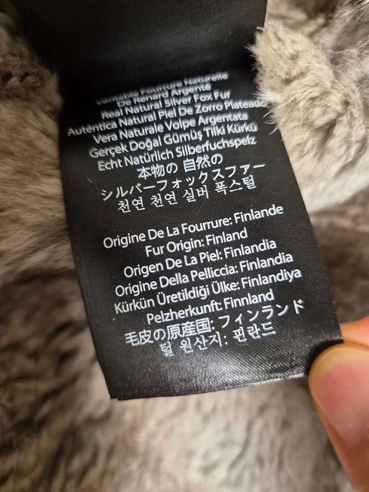 프리미엄패딩 맥케이지 여자 롱패딩 레나 XR 토끼털 다운 롱패딩(상태최상) 이미지