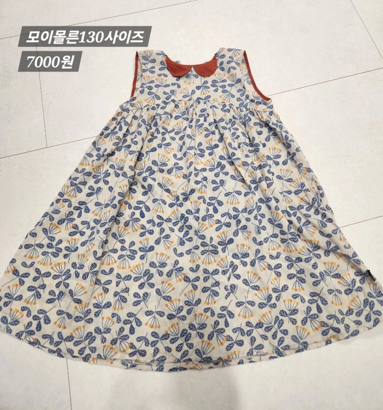 여아 120~130사이즈 옷 모이몰른 외 이미지