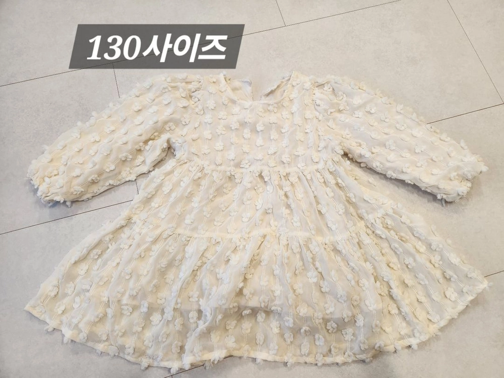 여아 120~130사이즈 옷 모이몰른 외 이미지