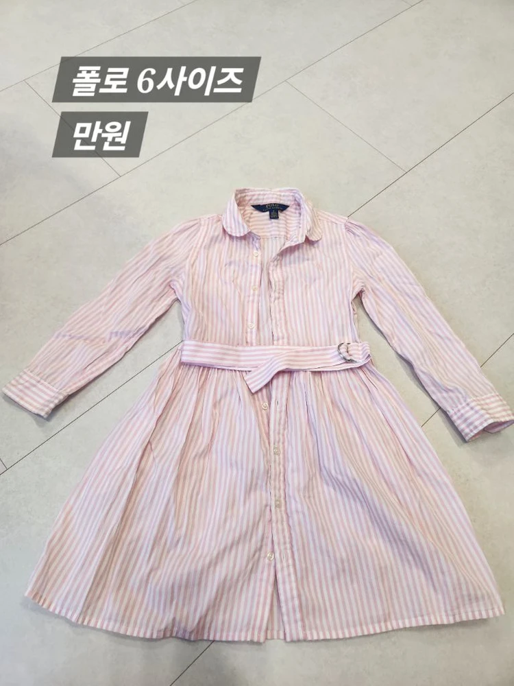 폴로 여아 원피스 5~ 6사이즈 여러벌 외 옷 다양 이미지