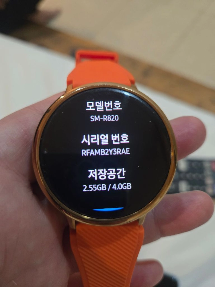 삼성 갤럭시 워치 액티브2(Galaxy Watch Active 2) 이미지