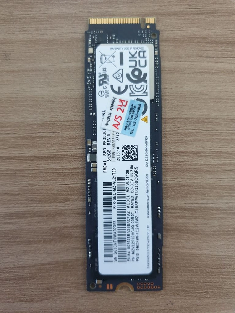 택포) 삼성 SSD Nvme M.2 512g 팝니다 (PM9A1) 13개 남음 - 안심되는 중고거래