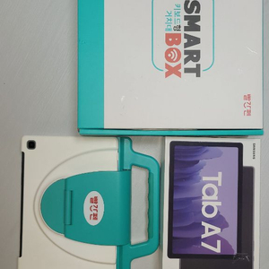 갤럭시 A7 64GB 태플릿 + 교원 키보드 셋트 이미지