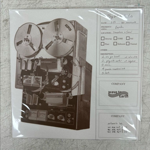 웨이브투어스 play with us! 0.03 ep LP 미개봉 이미지
