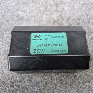 뉴에쿠스 프론트 ECU / 95410-3B110 이미지