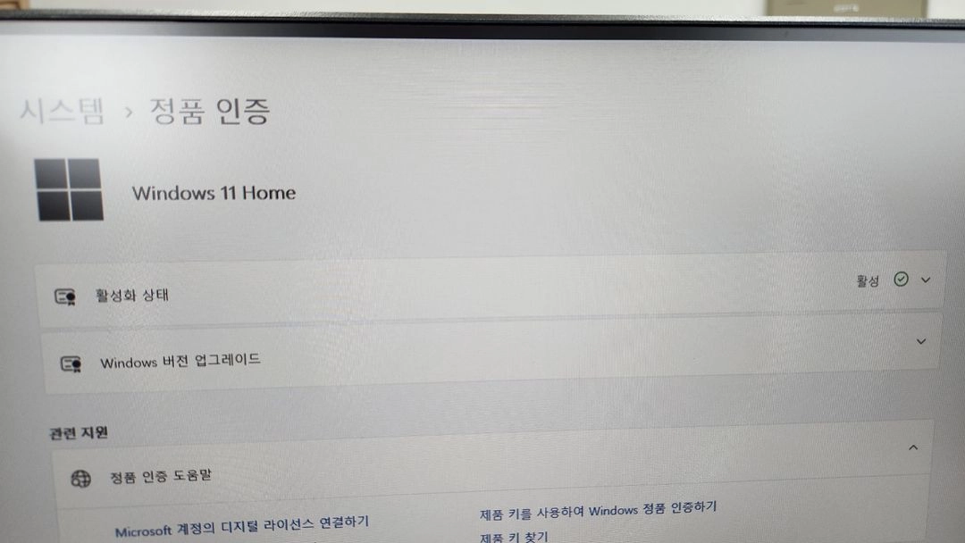 가성비 게이밍 PC RTX3050 6GB / Ryzen5 5500GT / 16GB / 512GB 싸게 정리합니다 이미지