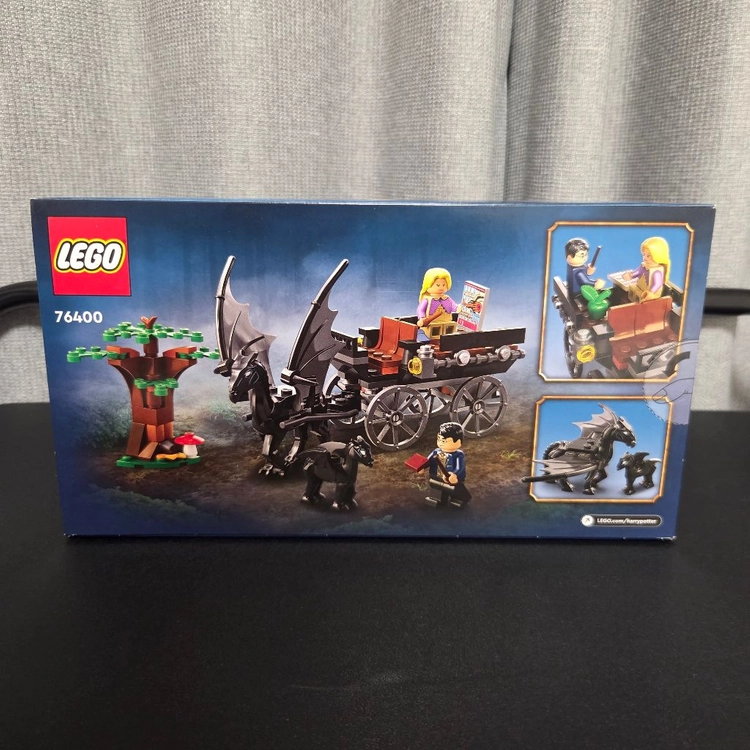 Lego 레고 해리포터 76400 이미지