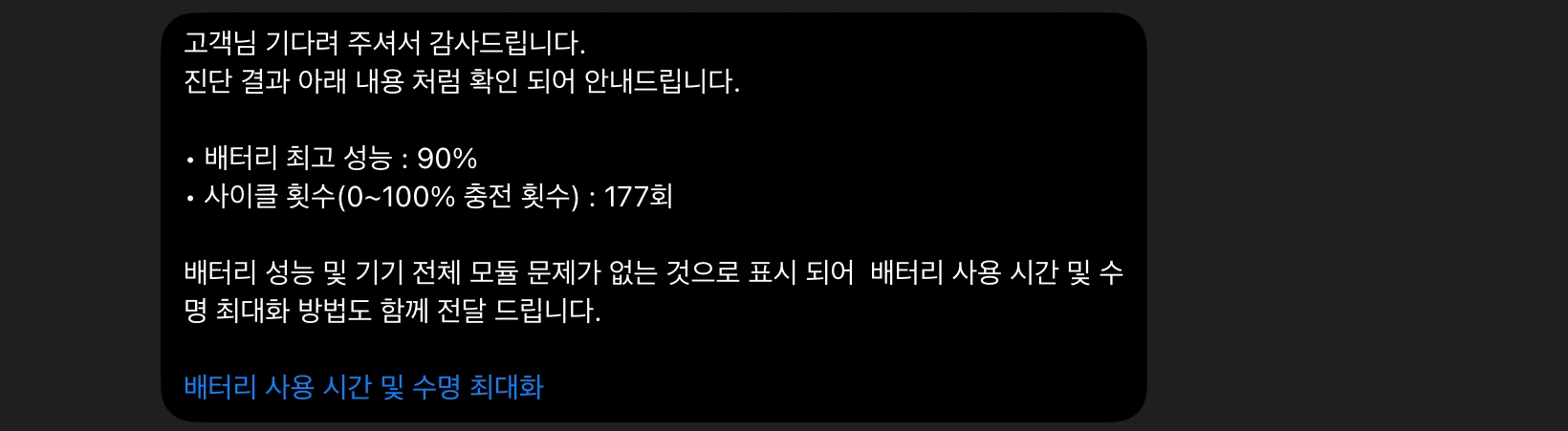 아이패드 에어 5세대 + 애플펜슬 2세대 이미지