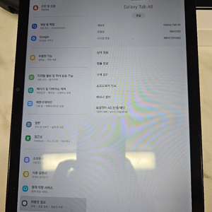 갤럭시탭 A8 64GB 이미지