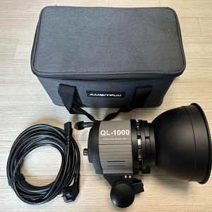 메틀 Mettle QL-1000 조명 판매합니다 이미지