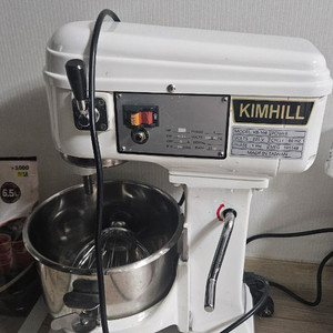 킴힐반죽기 이미지