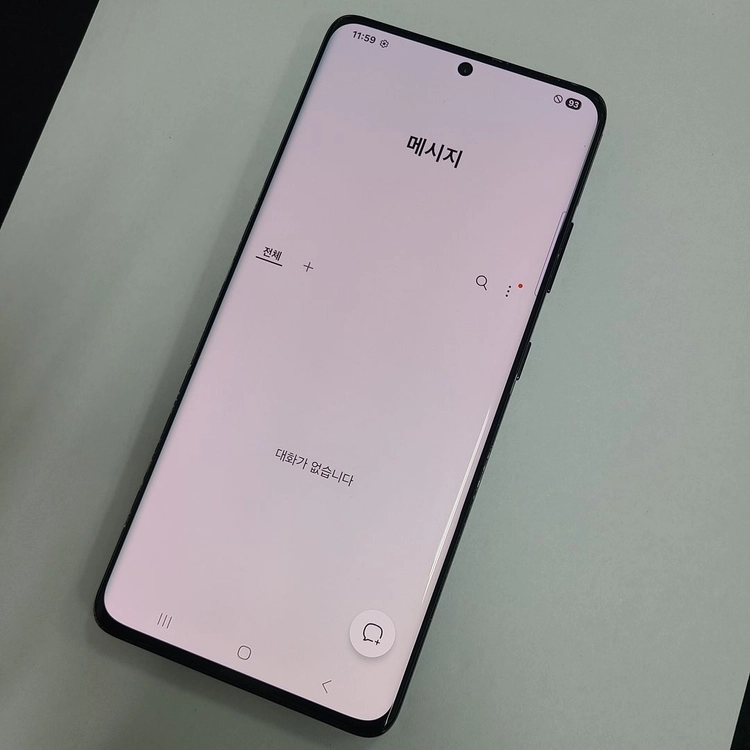 갤럭시S21울트라 256GB 블랙 SK 기능정상 중고폰 215255 이미지