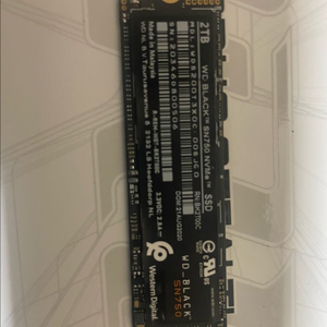 WD BLACK SN750 NVMe SSD 2TB 판매합니다 이미지