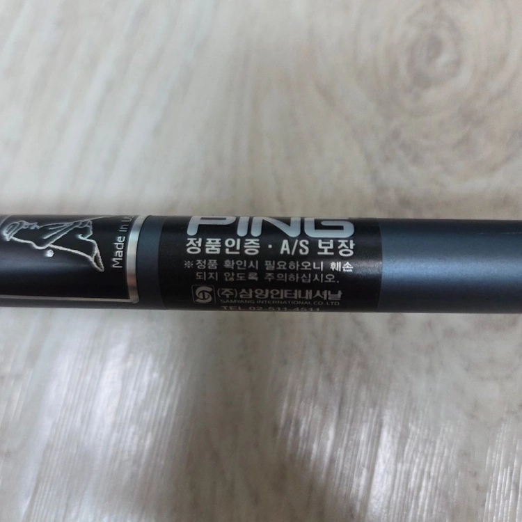 핑 3번 우드 g425 맥스 판매 이미지