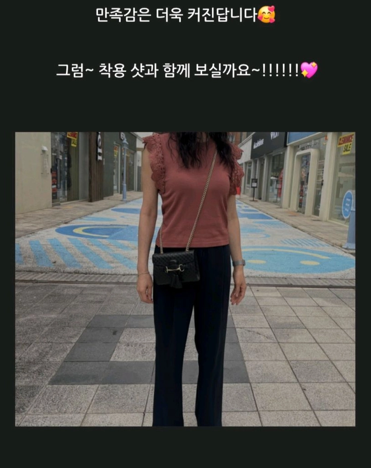 구찌 마이크로시마 에밀리 크로스백숄더백사피아노럭스미니테수토호보버킷백구찌루이비통디올셀린느샤넬생로랑리에디션테수토호보백팩 이미지