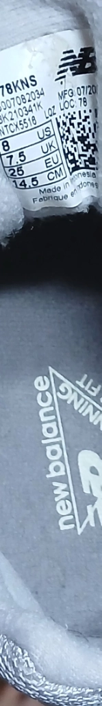 뉴발란스키즈 878운동화 145사이즈.거의 새거 이미지