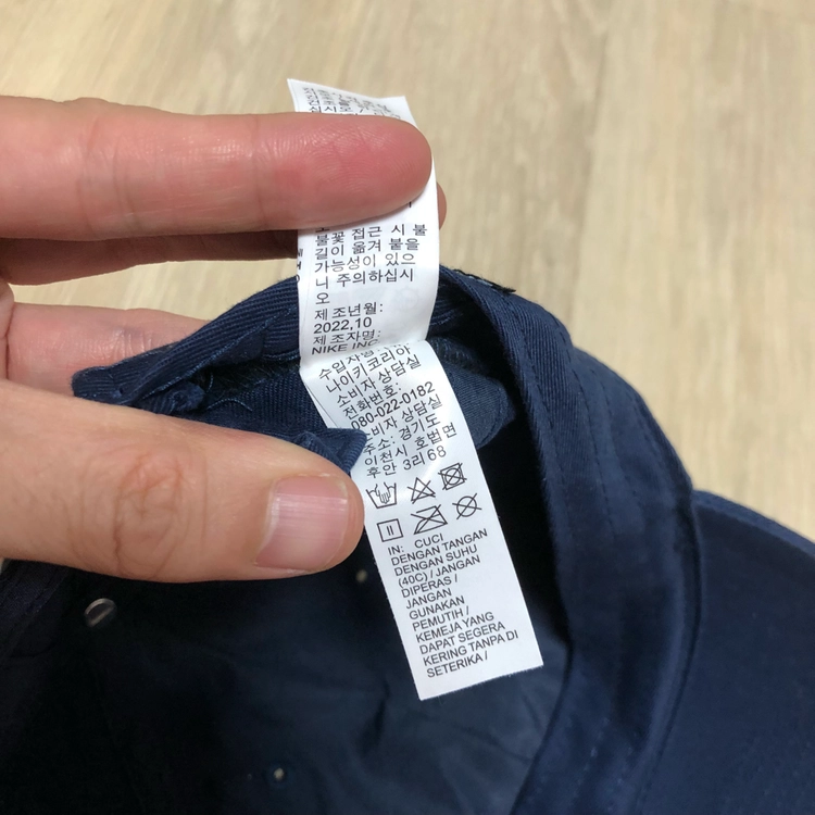 (OS) 나이키 NIKE 헤리티지86 퓨추라 워시드 볼캡 모자 네이비 이미지