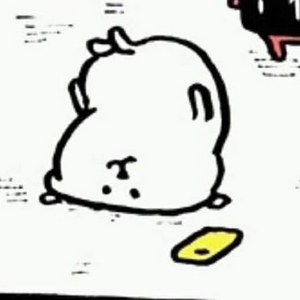 아이폰13미니 구해여 이미지