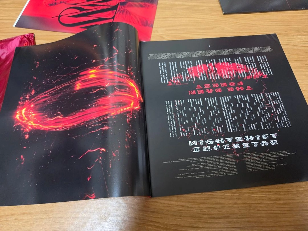 뮤즈 10집 muse the wow! signal 콜렉터스 에디션 lp 바이닐 이미지