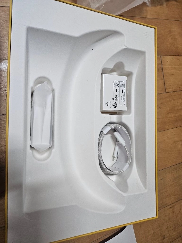 b&o 뱅앤올룹슨 베오사운드 a5 이미지