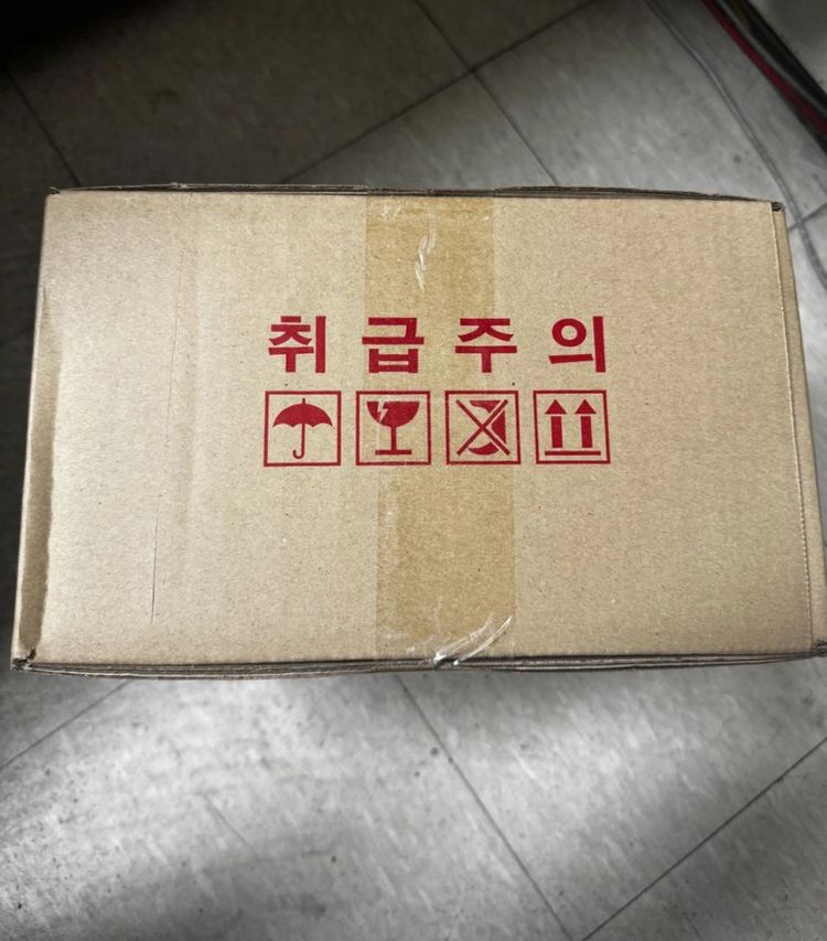 [택배미개봉] 닌텐도스위치2 판매 이미지