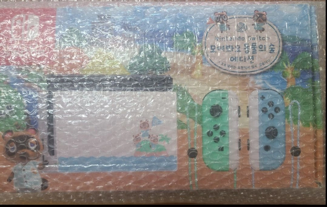 저댄22,24포함)닌텐도 스위치 동물의숲 에디션 풀박스 - 안심되는 중고거래