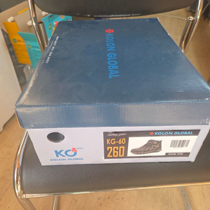 코오롱 글로벌 KG-60 안전화 260 새제품 판애 이미지