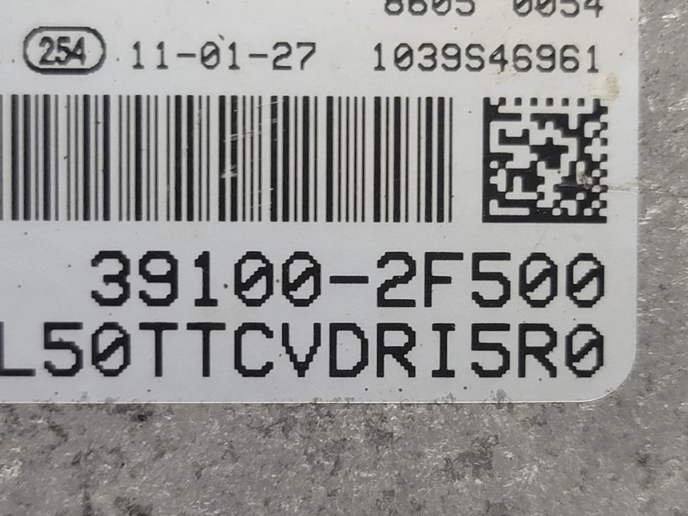 (중고) 기아 스포티지R ECU 중고 (초기화완료제품) 39100-2F500 D500 / 39115-2F500 / 이미지