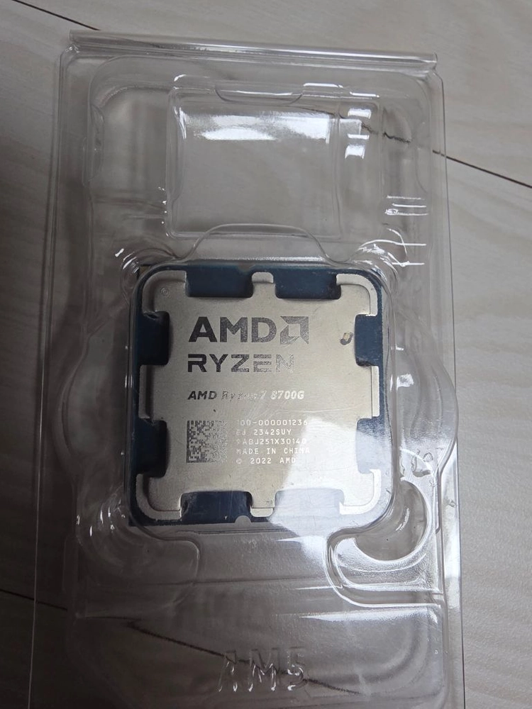 AMD 8700G 제이씨현 정품 - 안심되는 중고거래