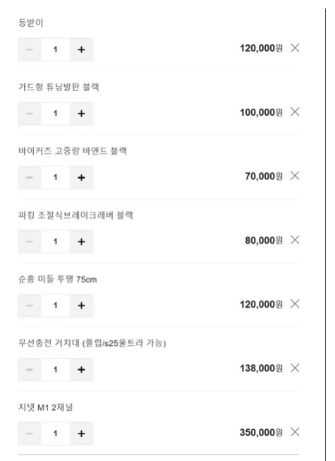 2026 혼다 PCX125 오토바이 팝니다. 이미지