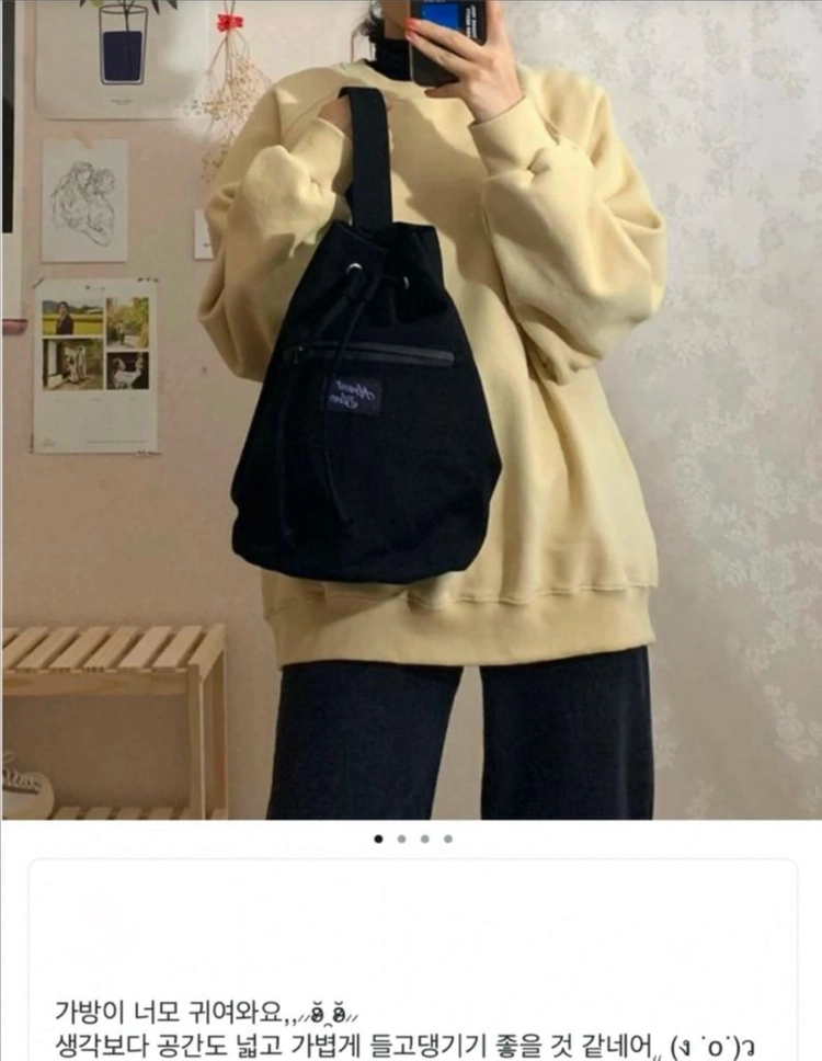 *당일발송*얼모스트블루 가방 캔버스백 크로스백 슬링백 백팩 힙색 이미지
