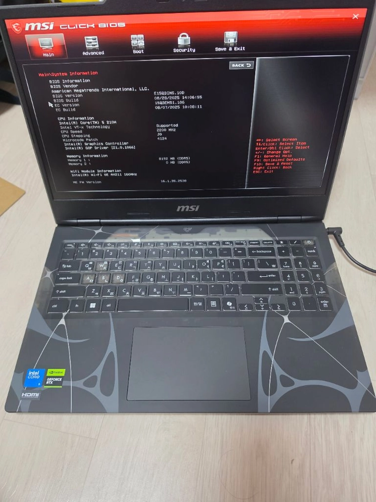 MSI CYBORG 15 인텔 코어5 210H RTX5050 DDR5 8G 게이밍 노트북 팝니다. 이미지