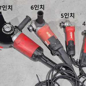 계양 그라인더 (4인치, 5인치, 6인치, 7인치) 중고 이미지