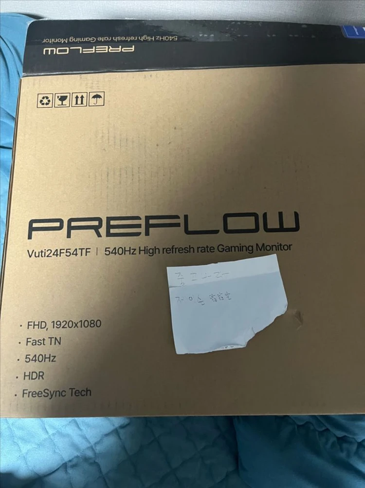 프리플로우 Vuti24F54TF 540hz 게이밍 모니터 - 안심되는 중고거래