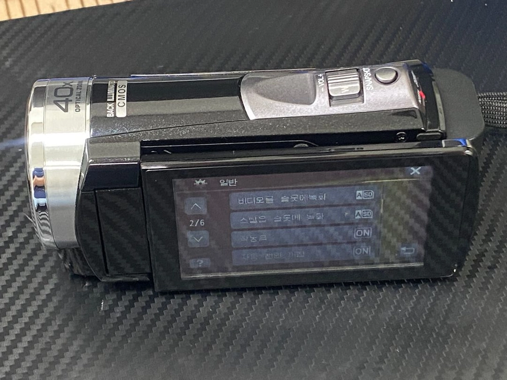 JVC 빈티지 풀HD 캠코더 GZ-HM33B 이미지