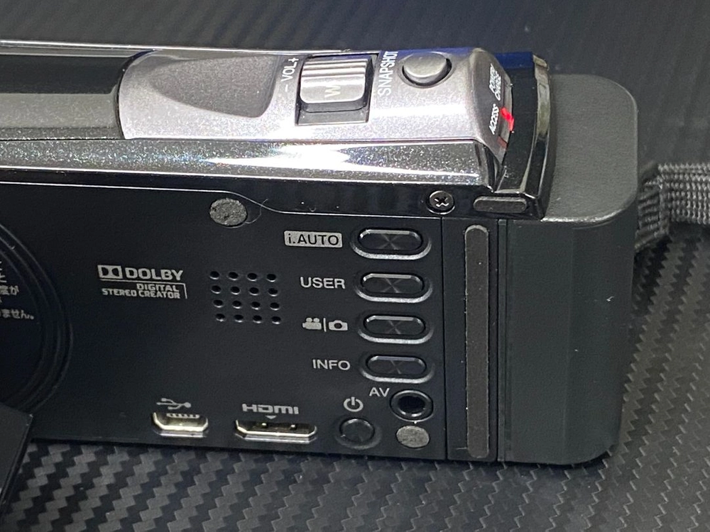 JVC 빈티지 풀HD 캠코더 GZ-HM33B 이미지