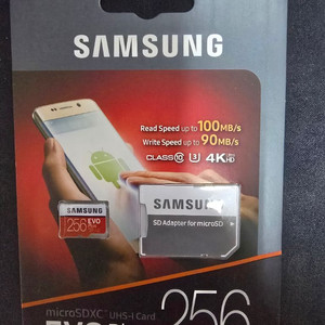 마이크로SD카드 256GB + 어댑터 이미지